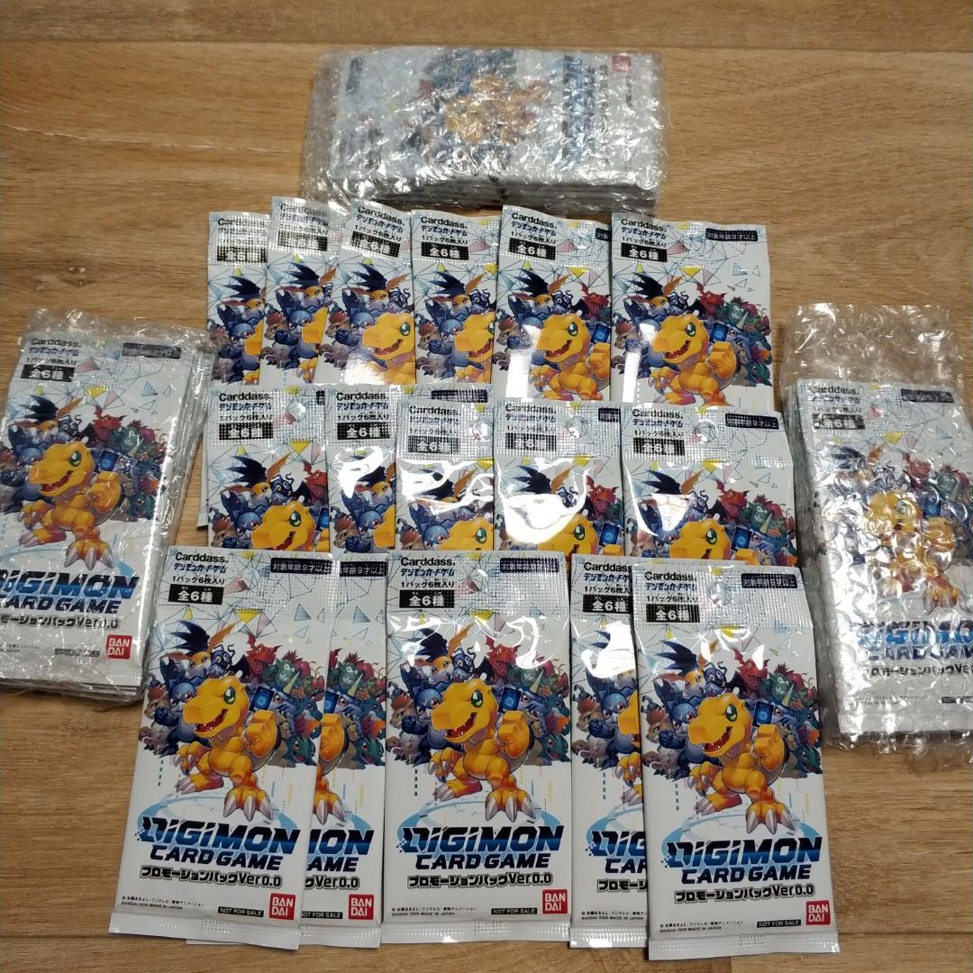 Digimon Trading Card Game Promo Pack Toys Games Board Games