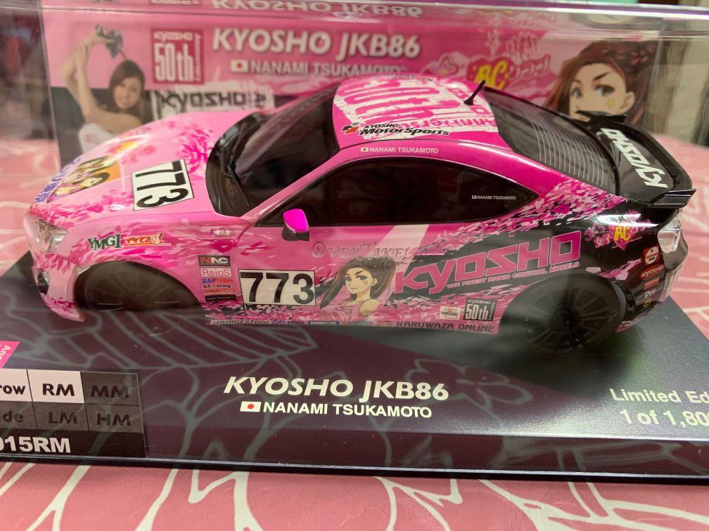KYOSHO Mini-Z 京商 ミニッツJKB86 限定版 ピンク AutoScale KYOSHO