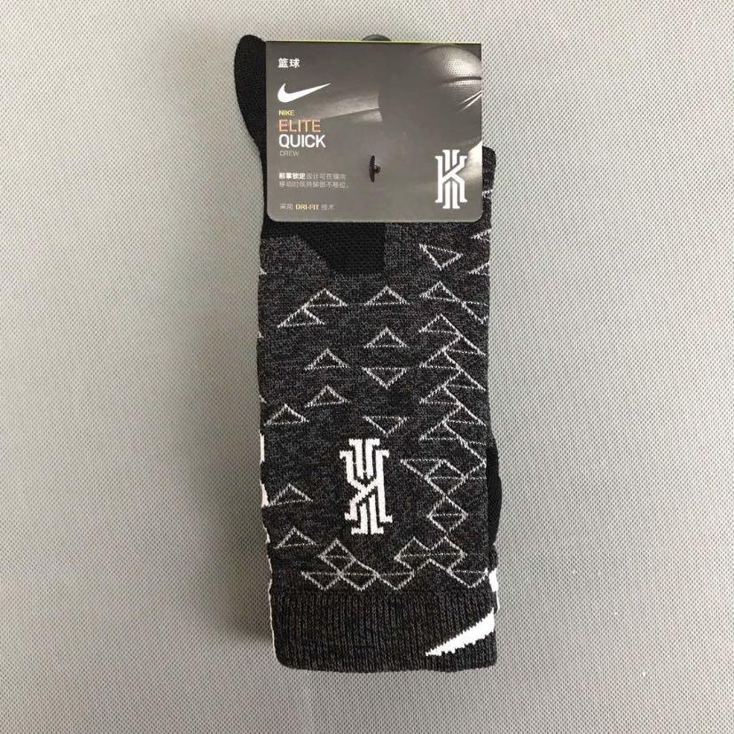 giannis nike socks