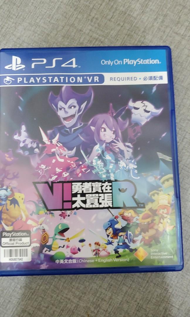 Minecraft ps4vr sales