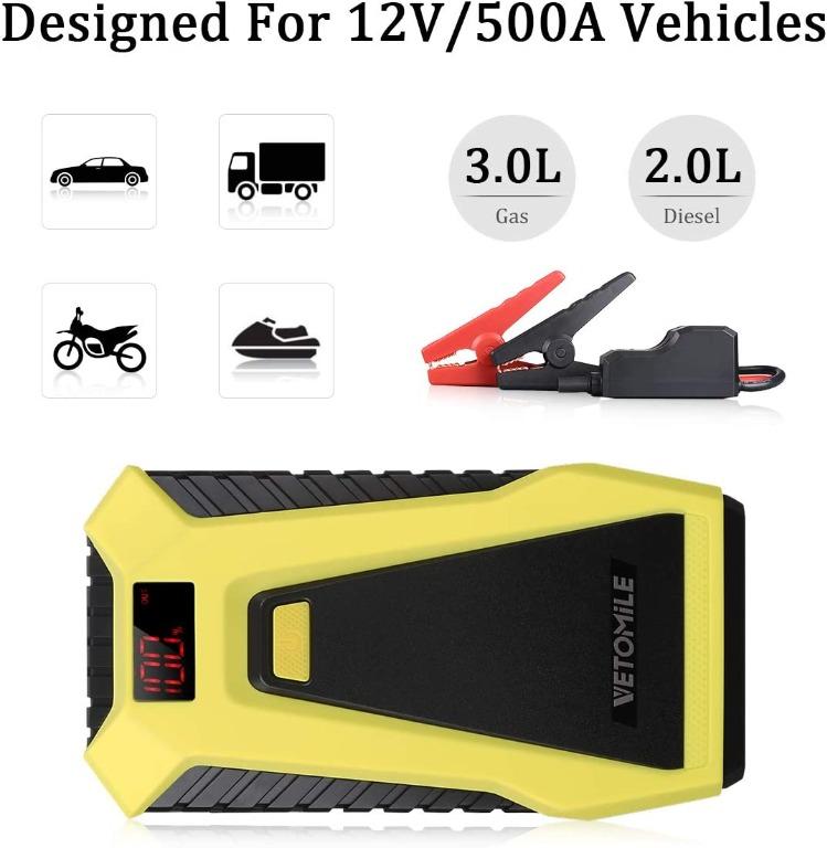 Vetomile store jump starter