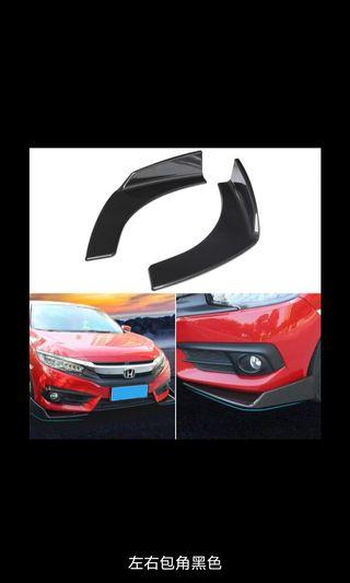 Universal front bumper fin lip