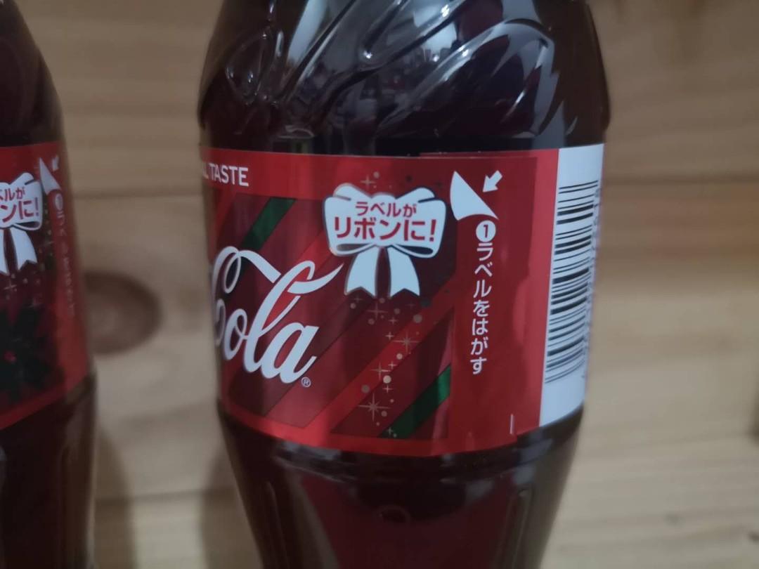 2019 Coca-Cola Christmas Ribbon Bow Label Special Edition ...