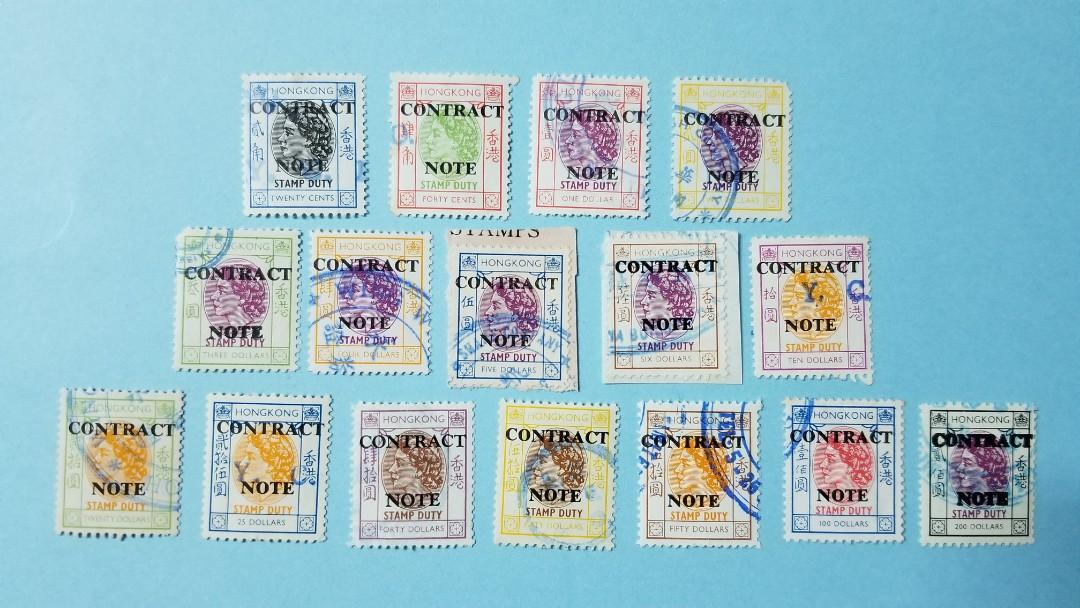71年香港印花税票第3组 古董收藏 郵票 Carousell