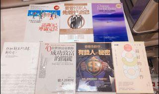 各式書籍😍