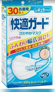（分類：）位於 。 由 hinhin2020 提交（商品編號 1038816958，圖片 1）。簡介： 。
