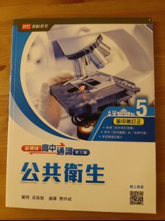 （分類：）位於 。 由 candyhouse2000 提交（商品編號 1038778419，圖片 1）。簡介： 。