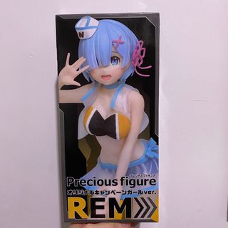 （分類：）位於 。 由 keikwan 提交（商品編號 1038825139，圖片 1）。簡介： 。