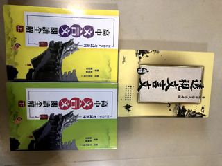 （分類：）位於 。 由 ymt295 提交（商品編號 1038755920，圖片 1）。簡介： 。