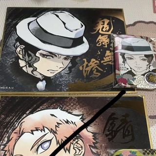 （分類：）位於 。 由 yuuuui222 提交（商品編號 1035295275，圖片 1）。簡介： 。