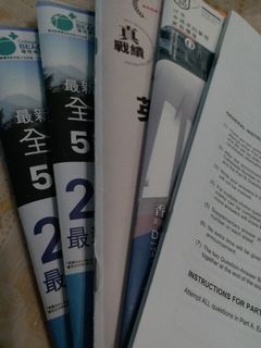 （分類：）位於 。 由 dse.notes_studify 提交（商品編號 1038690095，圖片 1）。簡介： 。