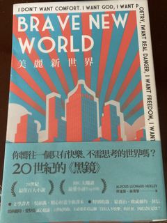 （分類：）位於 。 由 spaghettibaby 提交（商品編號 1038702995，圖片 1）。簡介： 。