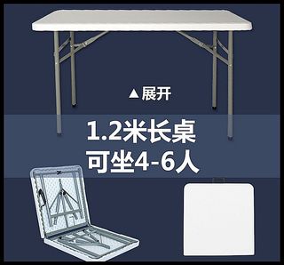 （分類：）位於 。 由 jetsojack_discount 提交（商品編號 1038809799，圖片 1）。簡介： 。