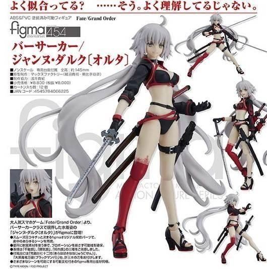 全新max Factory Figma 454 Fate Grand Order Berserker Jeanne D Arc Alter 黑貞德 玩具 遊戲類 玩具 Carousell