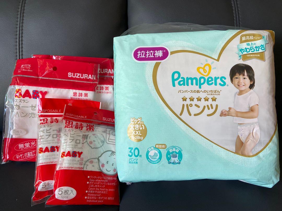 pampers ichiban xxl