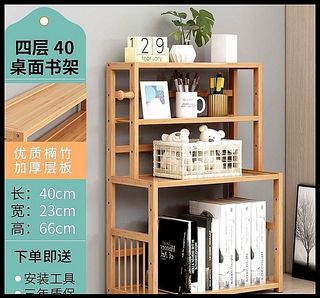 （分類：）位於 。 由 jetsojack_discount 提交（商品編號 1038822593，圖片 1）。簡介： 。
