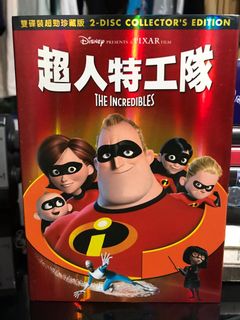 （分類：）位於 。 由 niteniteman 提交（商品編號 1038792970，圖片 1）。簡介： 。