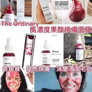(Welcome Wholesale & Retail) The Ordinary – AHA 30% + BHA 2% Peeling Solution 30ml (High-Concentration Acid Peel Mask) (Exfoliating/Cleansing Pores/Brightening Skin)64196702794626110