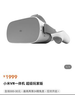 （分類：）位於 。 由 frannnnk 提交（商品編號 1038699871，圖片 1）。簡介： 。