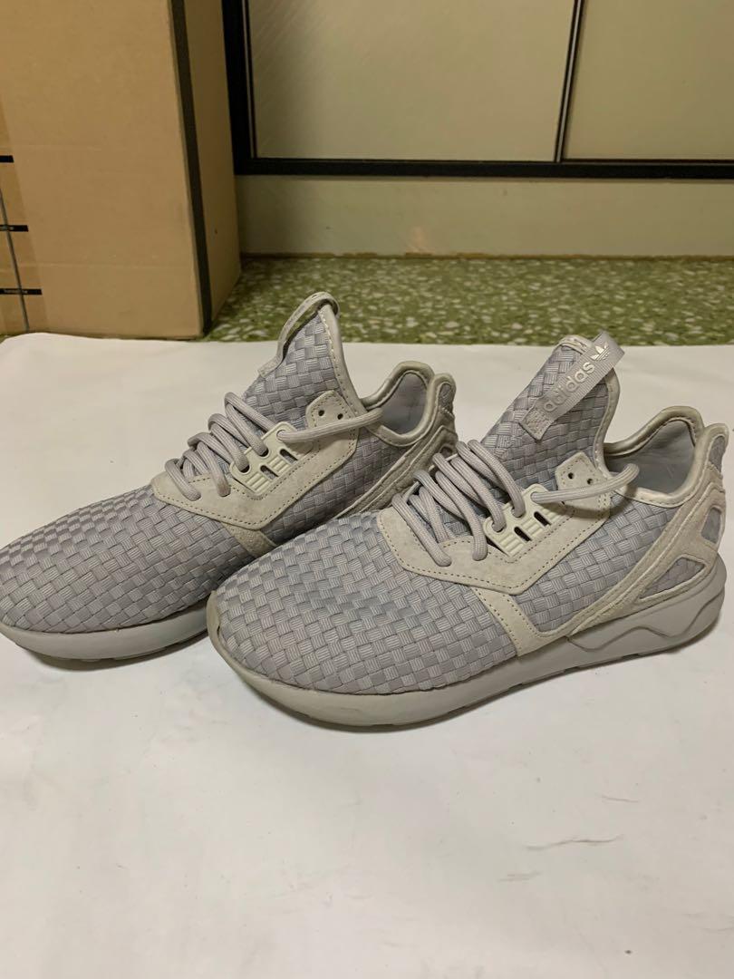 Adidas tubular top runner solid grey