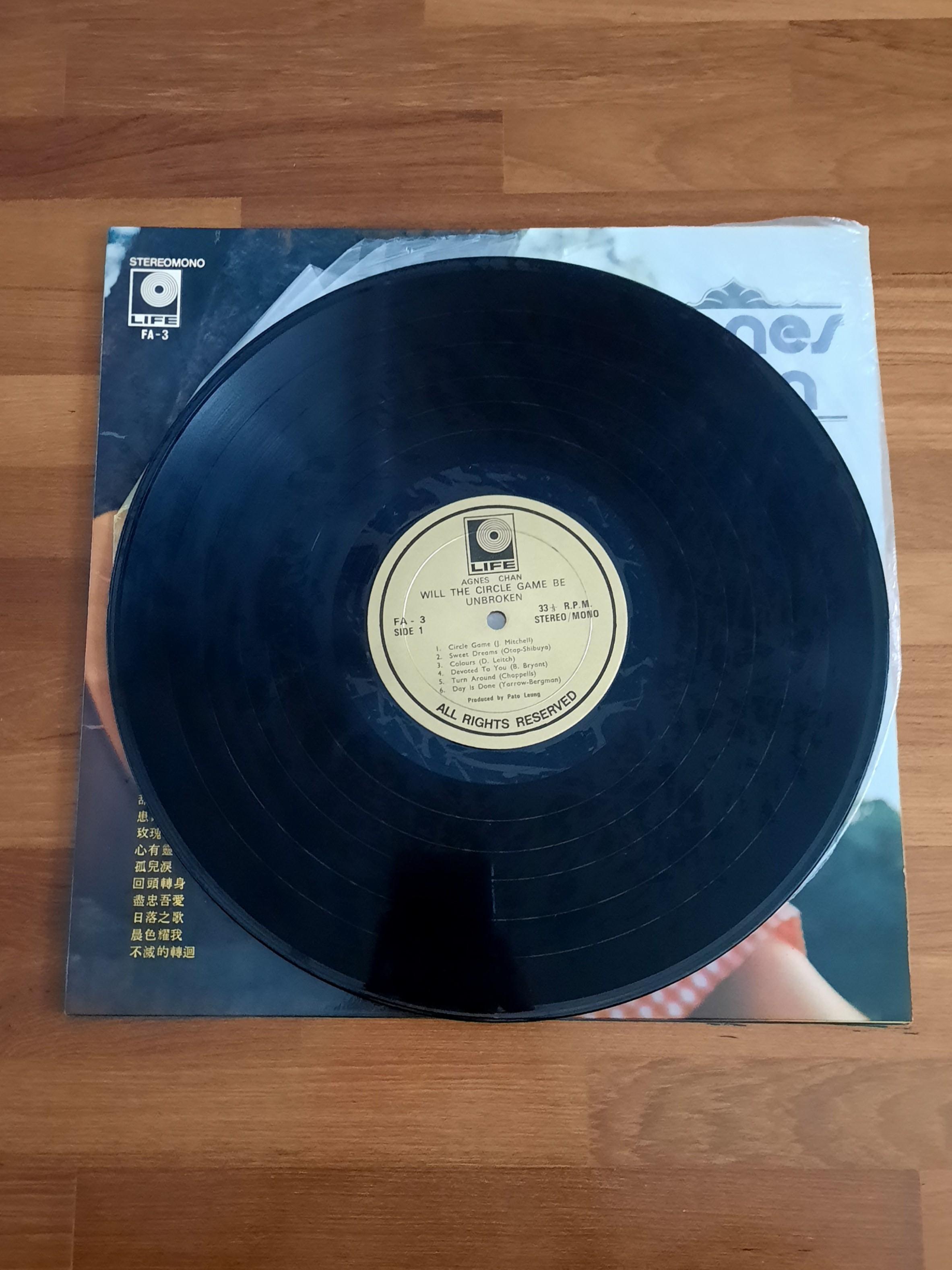 Agnes Chan Will The Circle Game Be Unbroken (1971) vinyl LP, Hobbies & Toys, Music & Media