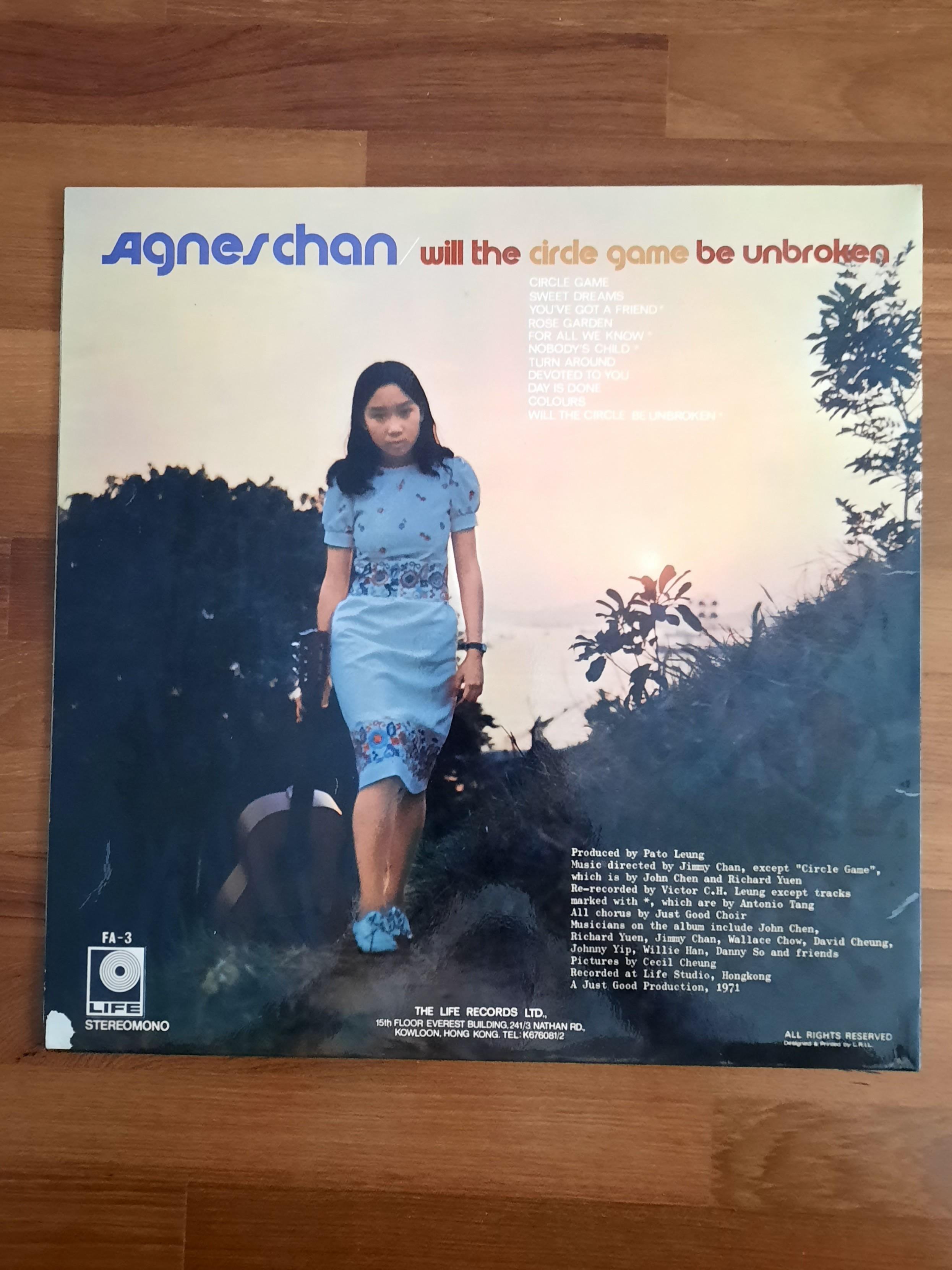 Agnes Chan Will The Circle Game Be Unbroken (1971) vinyl LP, Hobbies & Toys, Music & Media
