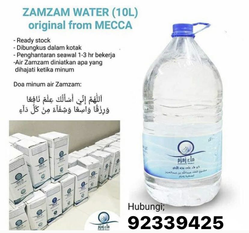 Air Zam Zam Mekkah Food Drinks Local F Bs Halal On Carousell