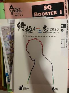 （分類：）位於 。 由 tyresec 提交（商品編號 1038803394，圖片 1）。簡介： 。