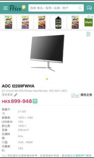 （分類：）位於 。 由 doitrrrrrr 提交（商品編號 1036587301，圖片 1）。簡介： 。