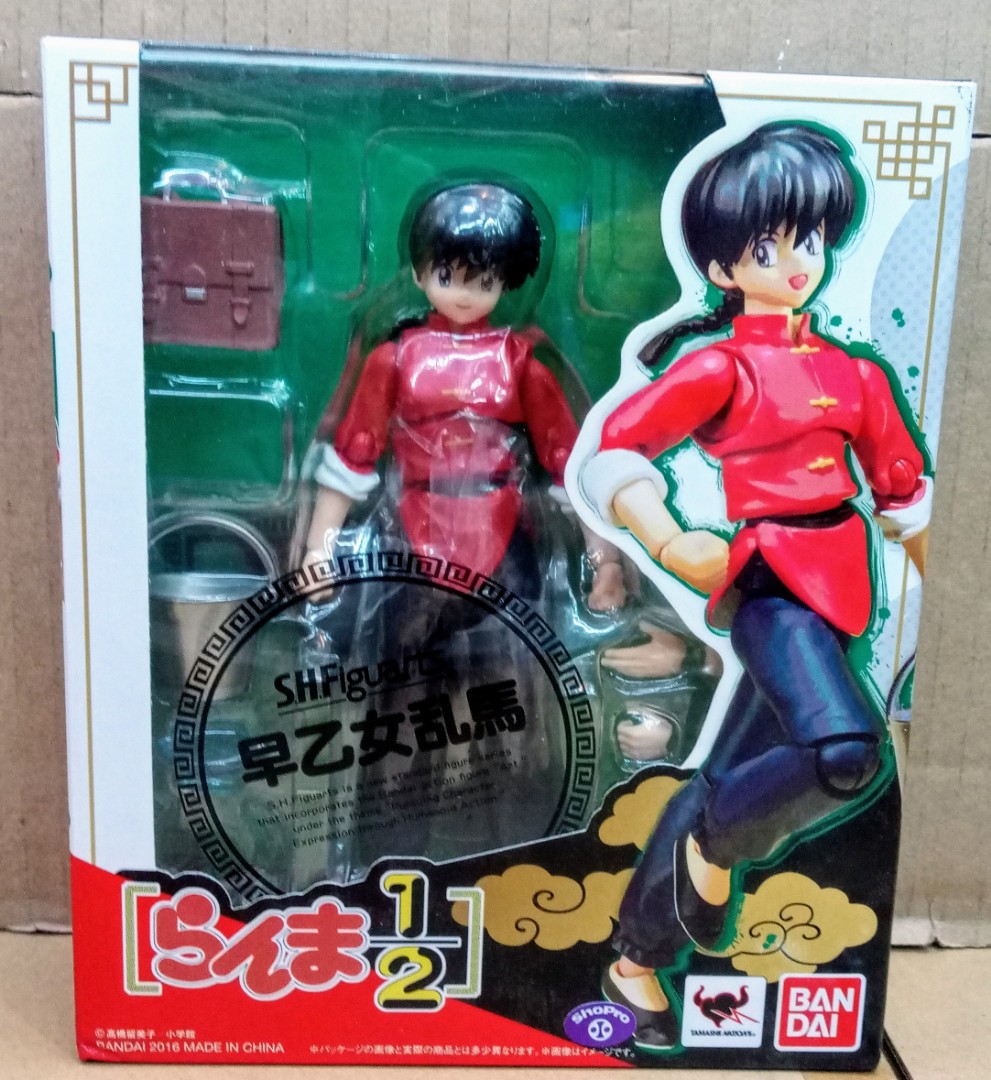 BANDAI TAMASHII SHF RANMA 1/2 RAMA SAOTOME 亂馬1/2