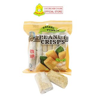 (Category: ) located in . Submitted by cheongkimchuansg (Listing ID 1027563975, Image 1). Description: .
