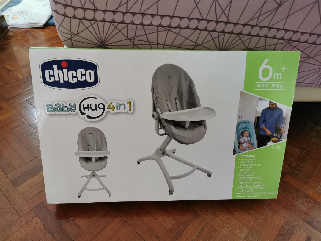 chicco baby hug 4 in 1 mattress protector