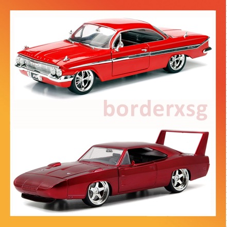 Jada 1/24 Diecast 97060 - Dodge Charger Daytona De Dom - Rouge Métal - Occasion