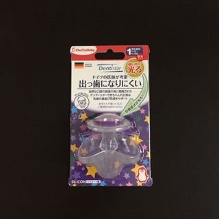 （分類：）位於 。 由 leonidsu 提交（商品編號 1038717593，圖片 1）。簡介： 。