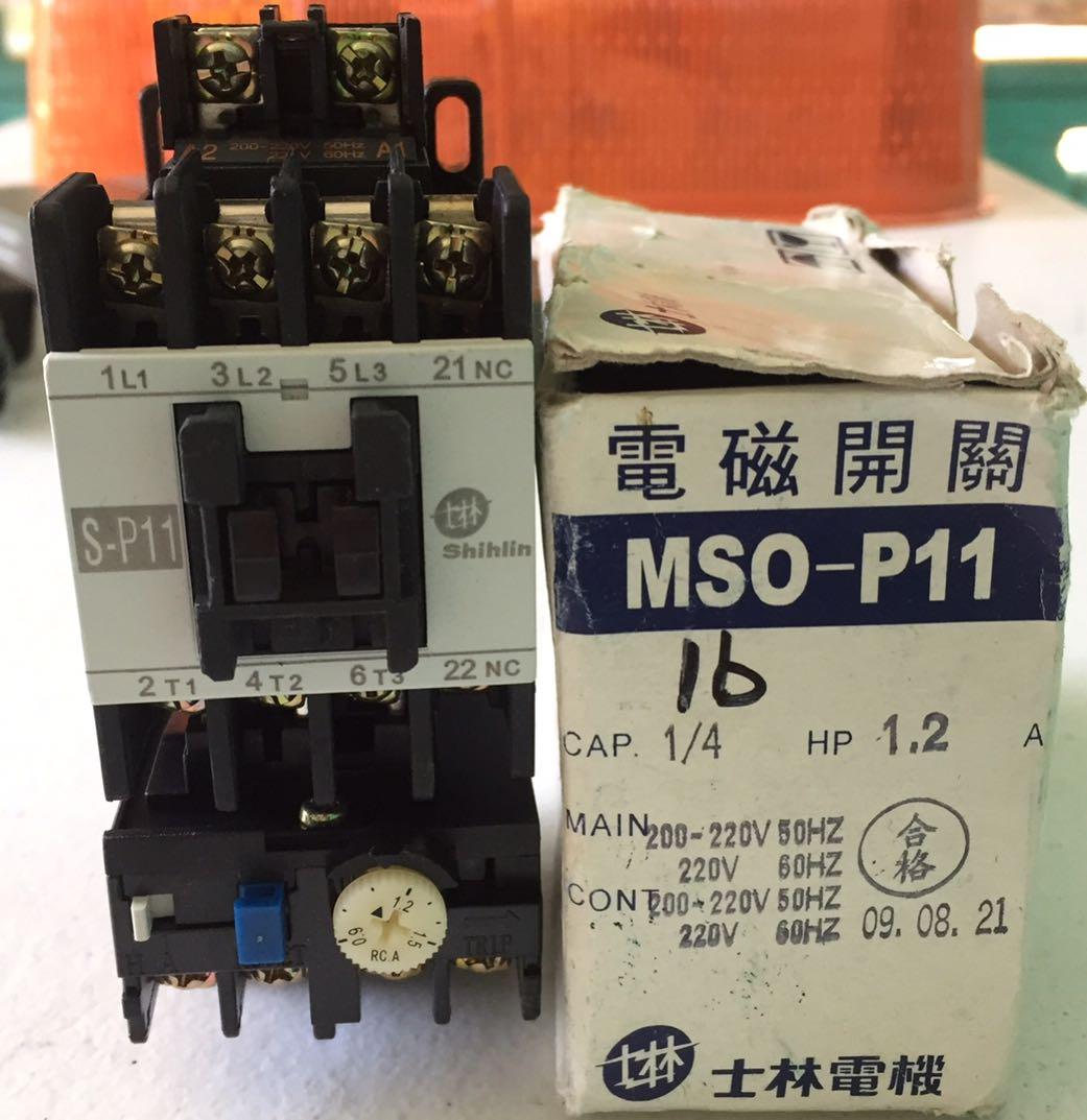 Contactor with overload (Category: Electrical, Adaptors & Sockets) located in Cavite. Submitted by argeteherbert03 (Listing ID 1038730392, Image 3). Description: Shihlin brand made in taiwan Paki check nlng po description Sa picture.
