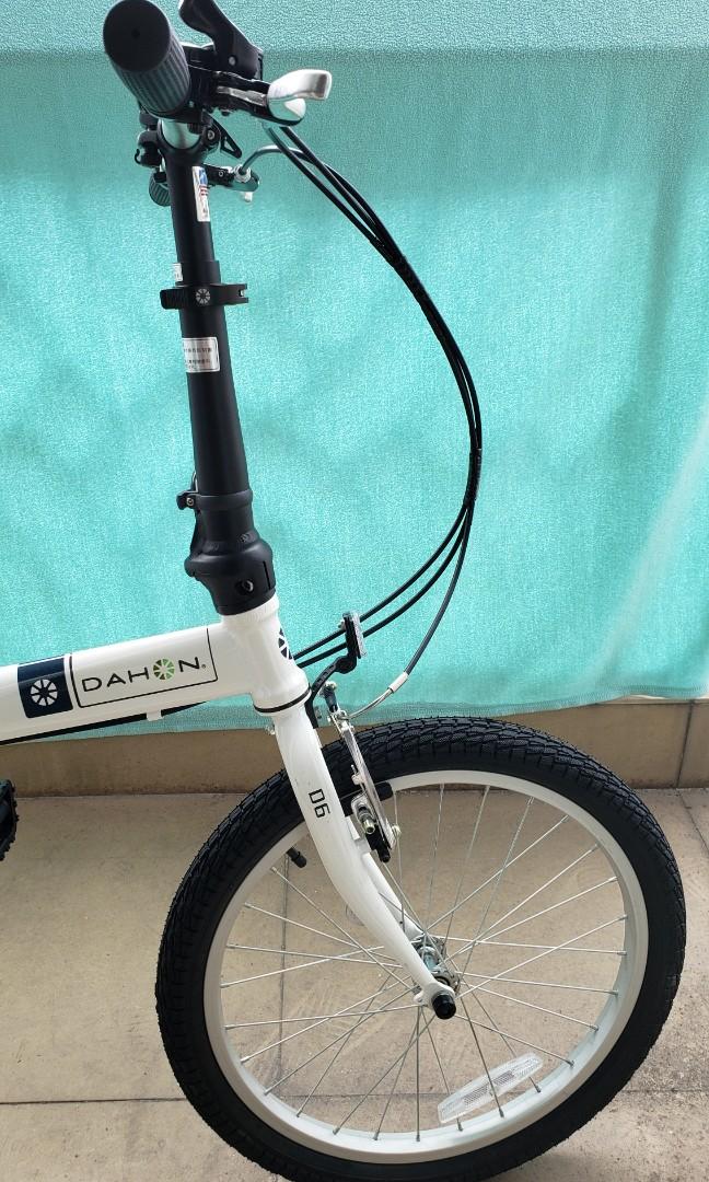 Dahon shop bullet d6