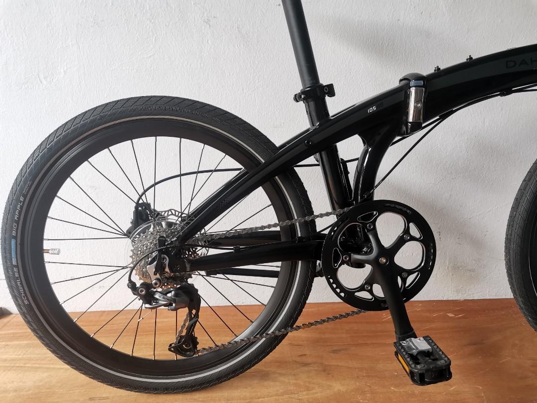 Dahon shop ios s9
