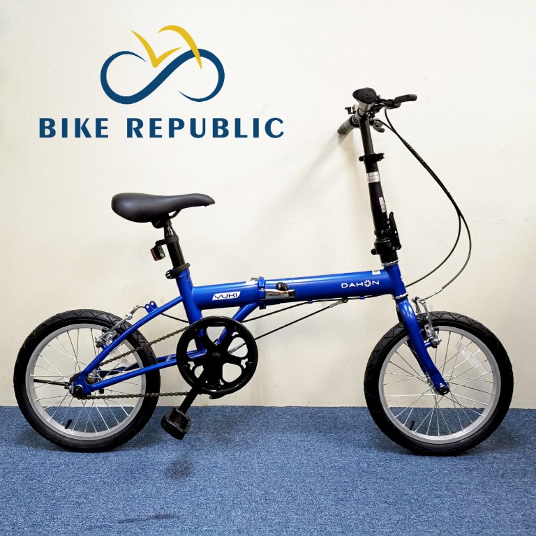 Dahon yuki deals foldable bike