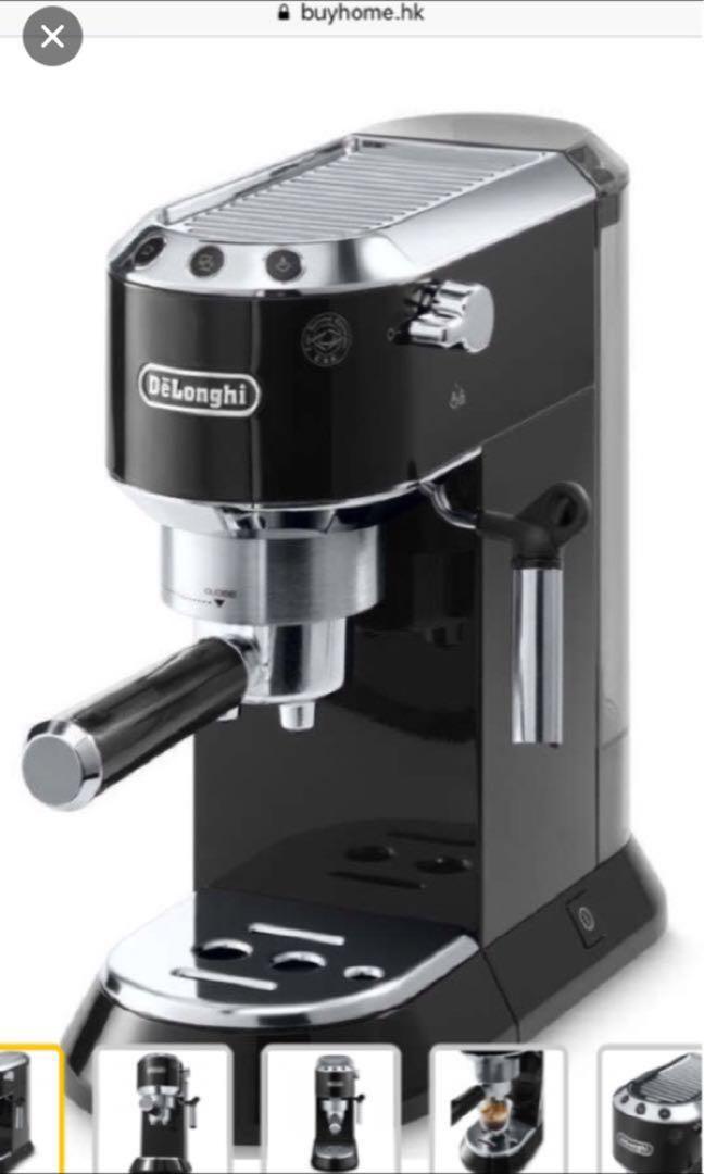 Delonghi Coffee Machine EC 680.B, 家庭電器, 廚房電器, 咖啡機及咖啡壺 Carousell
