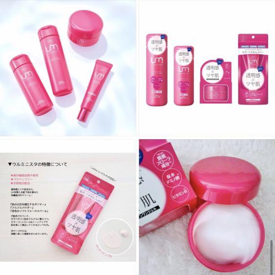 Dhc Uluminista 乳酸菌潤肌系列 美容 化妝品 皮膚護理 Carousell