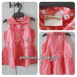 (Kategori: ) berada di . Dikirim oleh happygirlpreloved (ID iklan 1038683389, Gambar 1). Deskripsi: .