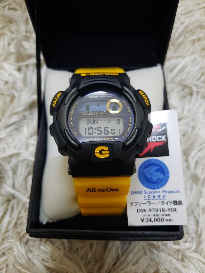 DW-9701K-9JR @ Gulfman ICERC, Men's Fashion, Watches & Accessories 