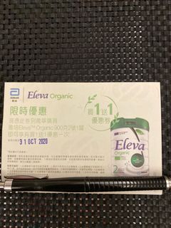 （分類：）位於 。 由 butterflychan 提交（商品編號 1038751900，圖片 1）。簡介： 。
