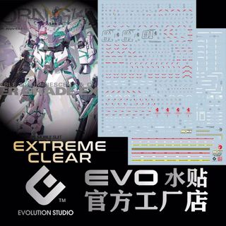 (Category: ) located in . Submitted by gunpla (Listing ID 1038659910, Image 1). Description: .