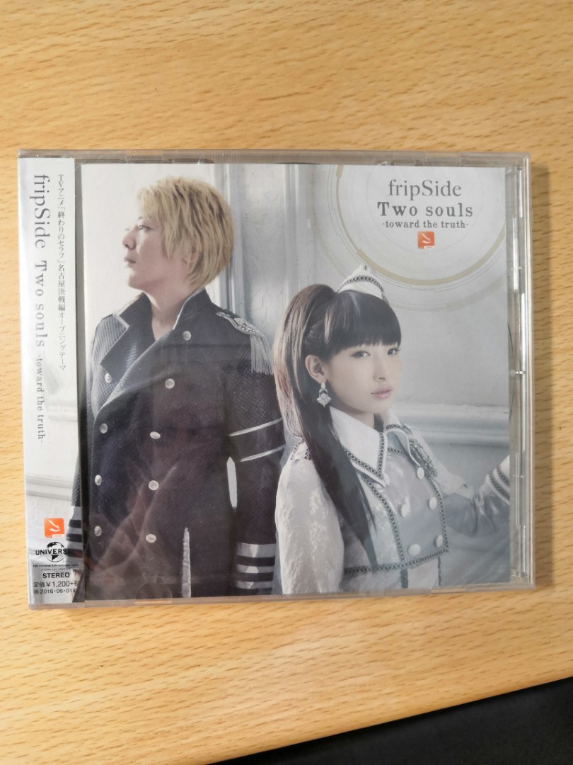 Fripside Two Souls Towards The Truth Cd 終結的熾天使cd 興趣及遊戲 收藏品及紀念品 明星周邊 Carousell Fripside Two Souls Towards The Truth Cd 終結的熾天使cd 興趣及遊戲 收藏品及紀念品 明星周邊 Carousell