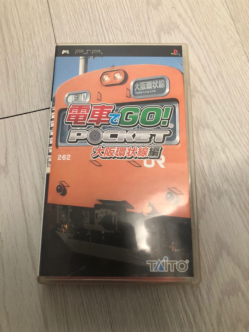 PSP Game 電車GO！Pocket大阪環状線編/電車でGO！Pocket大阪環状線