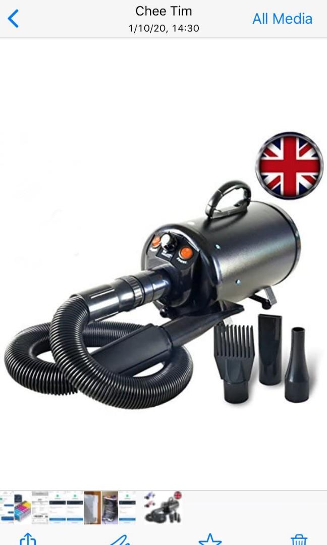 Gravitis pet dryer shop
