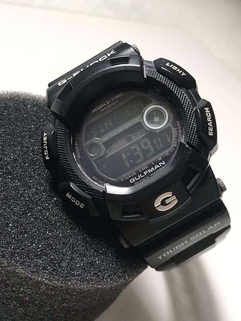 Rare G Shock Gulfman Limited Edition