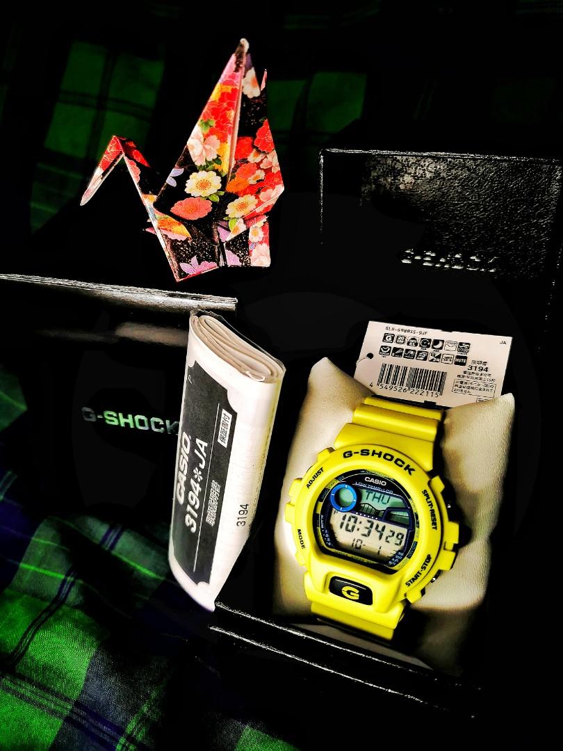 G shock sea cheap snake