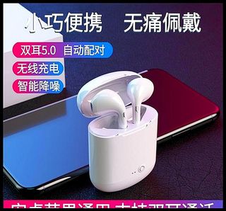（分類：）位於 。 由 jetsojack_discount 提交（商品編號 1038829629，圖片 1）。簡介： 。